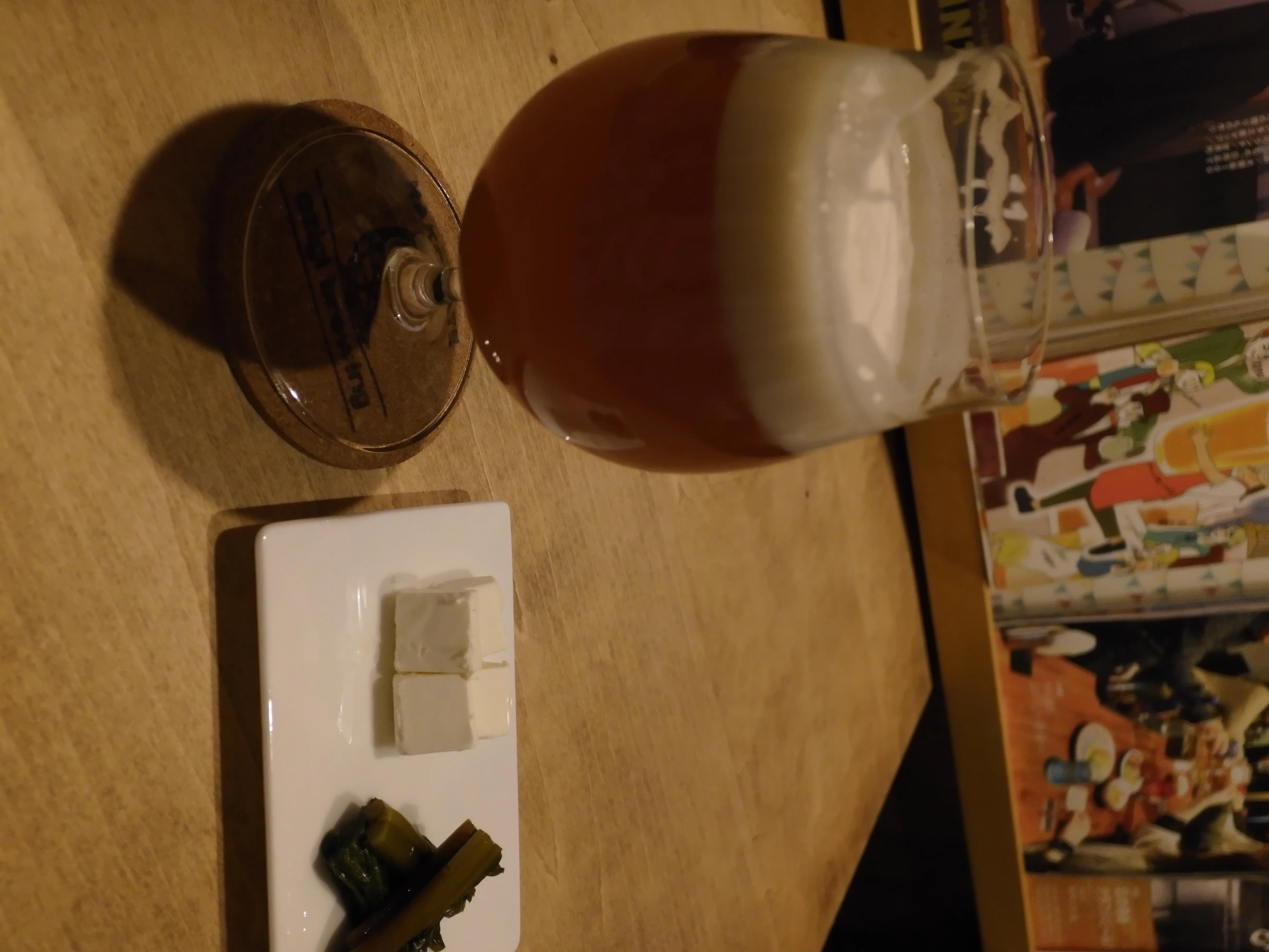 ビールとアイヌネギの醤油漬け